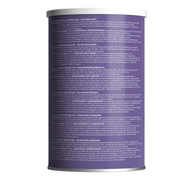 Аюрведична органічна суміш 300 г Bio Ayurveda Organic Mix 7540-DF